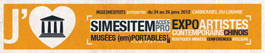 Simesitem 2012